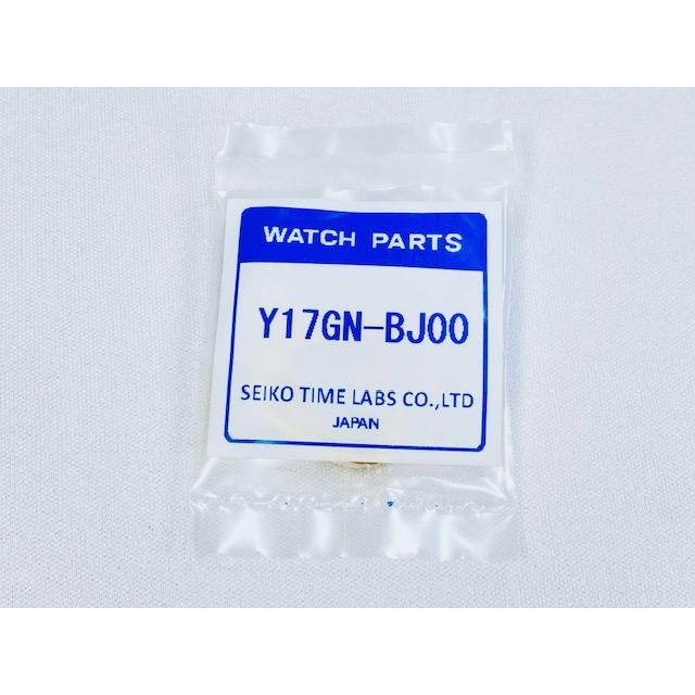 SEIKO（セイコー） Y17GN-BJ00 SEIKO 純正尾錠 15mm 金色 ネコポス送料