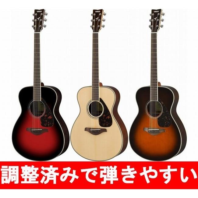 YAMAHA（ヤマハ） 調整済 YAMAHA FS830 アコースティックギター コード