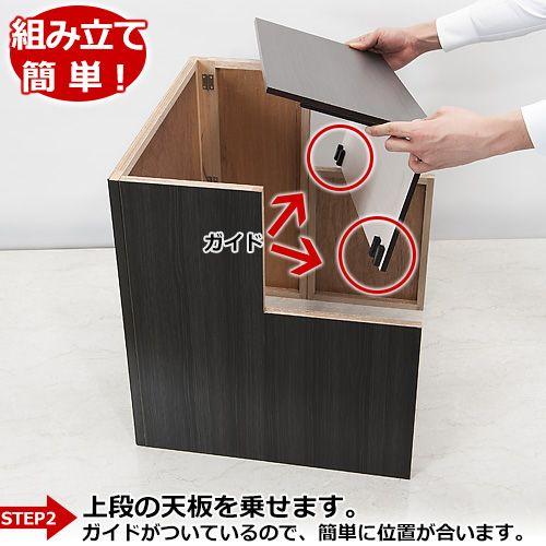 仏壇屋 滝田商店 コンパクト盆棚(精霊棚)・お盆用木製祭壇 布なし20号2