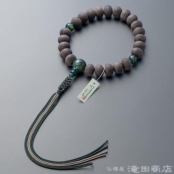 仏壇屋 滝田商店 数珠 浄土真宗 男性用 黒檀(素引き) みかん玉 龍紋
