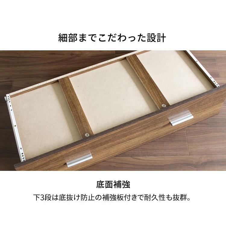 チェスト 木製 おしゃれ 収納ケース 引き出し 収納 シンプル 安い