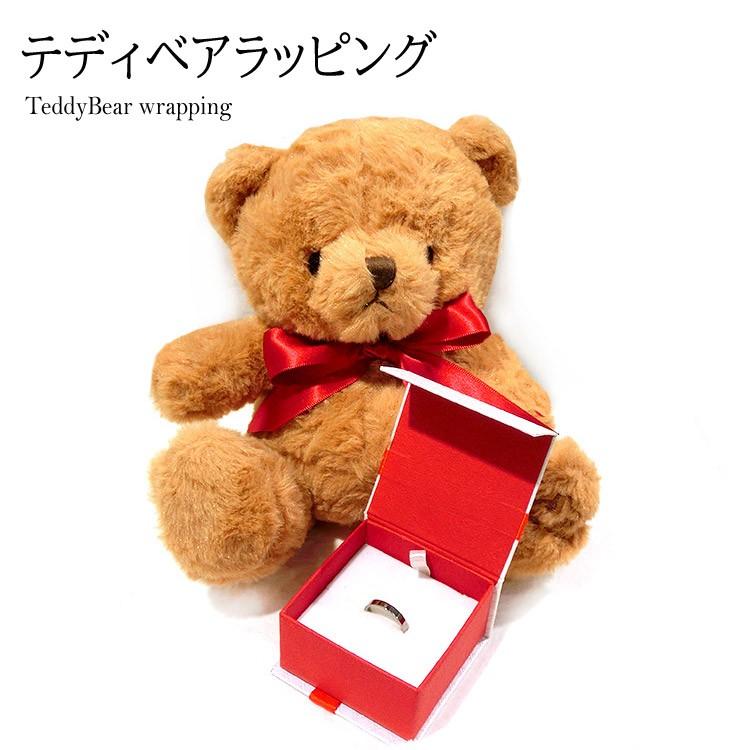 テディベア ギフトラッピング くま ぬいぐるみ クマ ベア ギフト