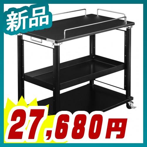 昇降式ワゴン PCディスプレイワゴン 移動式ラックワゴン 新品 送料無料