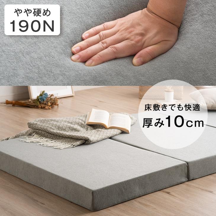 タンスのゲン 25日正午〜+3% ベッド マットレス付き シングル すのこ