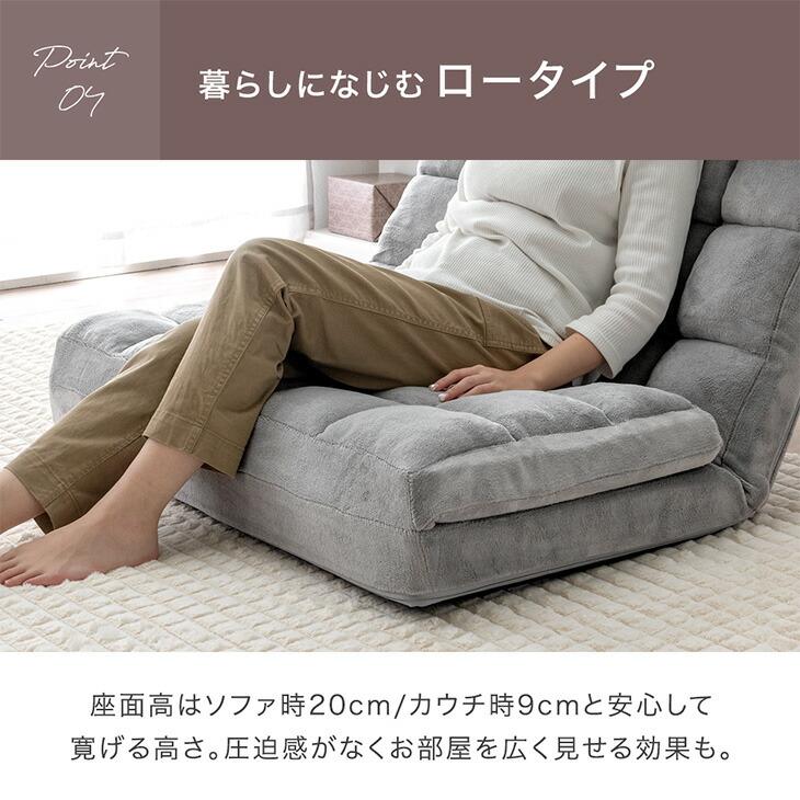 タンスのゲン 25日正午〜+3% ソファーベッド ソファ ハイバック ソファ