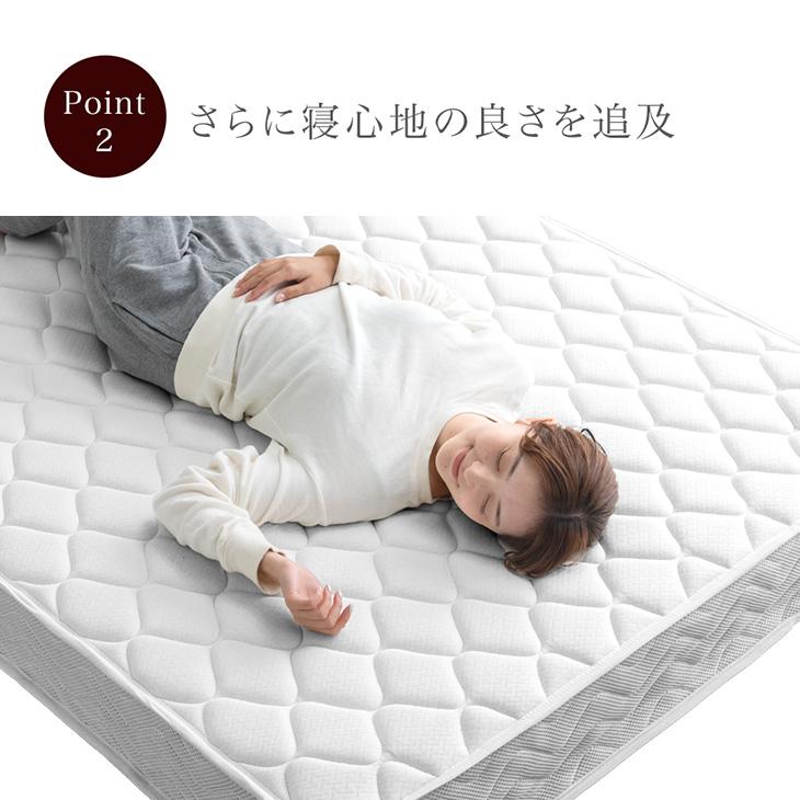 タンスのゲン 25日正午〜+3% マットレス ダブル ボンネルコイル