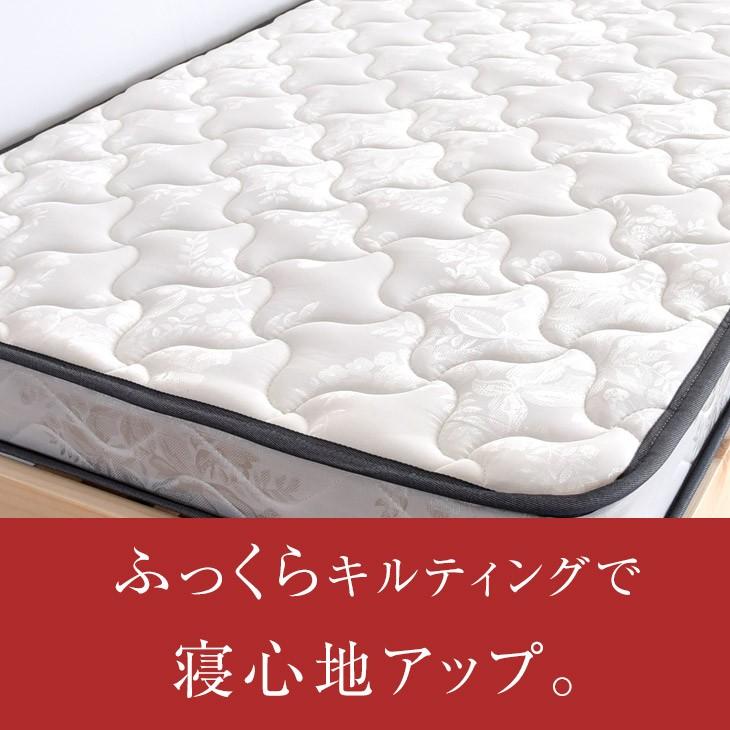 タンスのゲン 25日正午〜+3% マットレス セミシングル ボンネルコイル