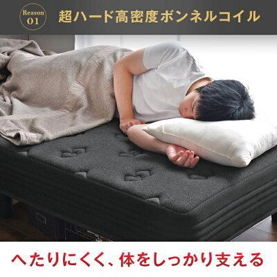 タンスのゲン ベッド 脚付きマットレス シングル 脚付ベッド 竹炭 高