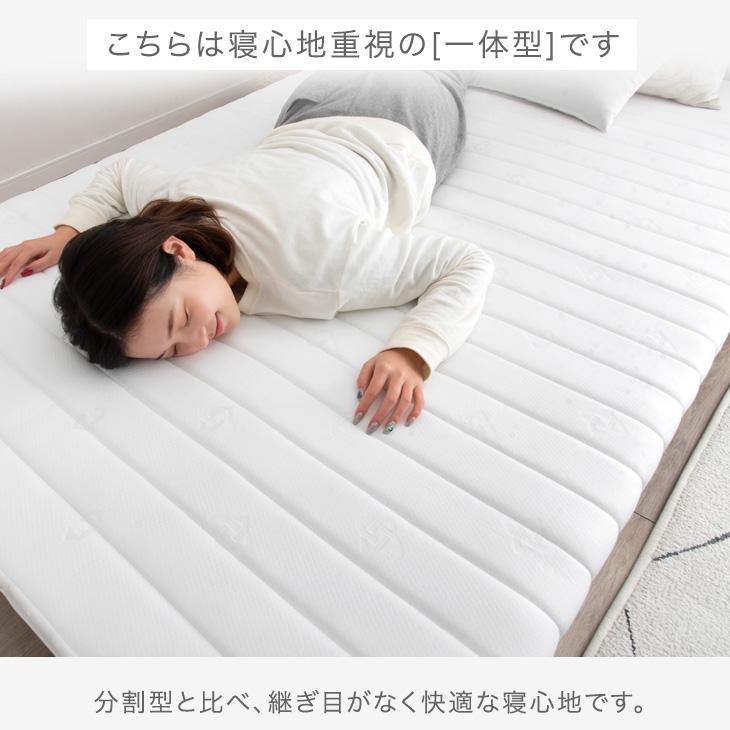 タンスのゲン ベッド 脚付きマットレス シングルベッド ボンネルコイル