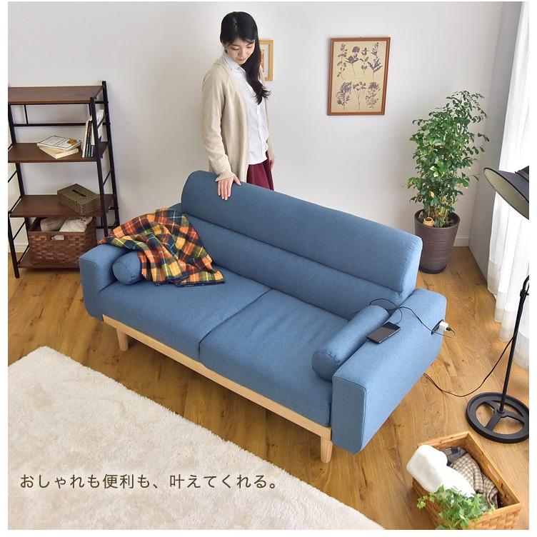 タンスのゲン ソファ ソファー 2人掛け コンパクト デニムソファ