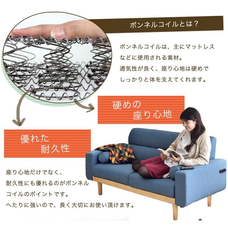 タンスのゲン ソファ ソファー 2人掛け コンパクト デニムソファ