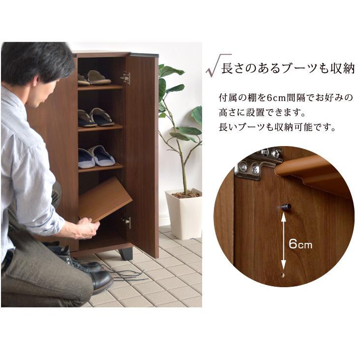 タンスのゲン 下駄箱 おしゃれ 靴箱 国産 大容量 シューズボックス