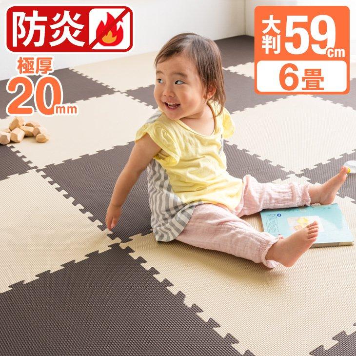 タンスのゲン ジョイントマット 防炎 厚手 2cm 大判 6畳 32枚 防音