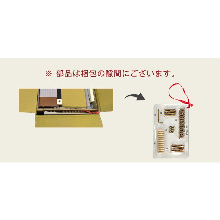 タンスのゲン ベッド シングル すのこベッド ベッドフレーム シングル