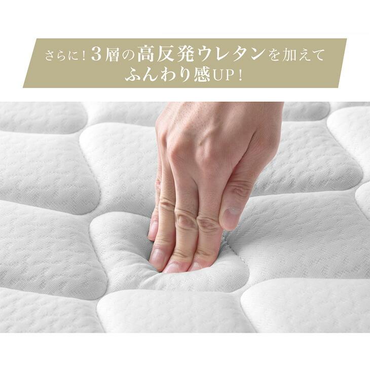 タンスのゲン 25日正午〜+3% ベッド マットレス付き すのこベッド