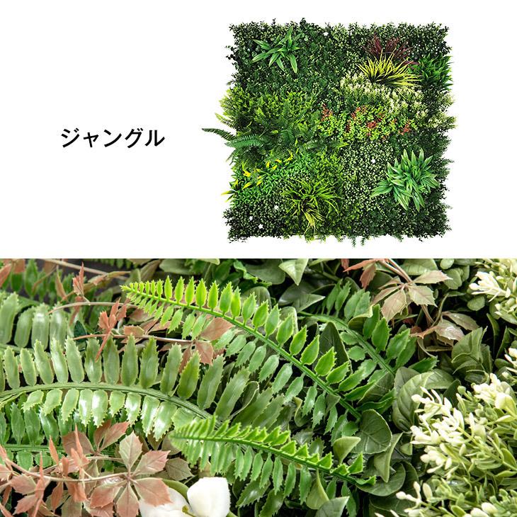フェイクグリーン 壁掛け 100×100 ウォールグリーン 大型 観葉植物