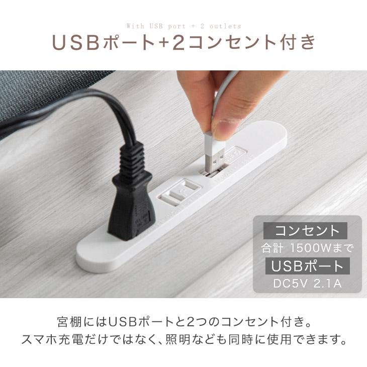 タンスのゲン ベッド ワイドキング ローベッド 幅198 S+S シングル