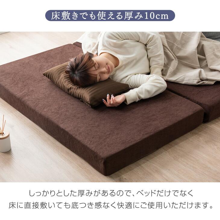 タンスのゲン シングルベッド マットレス付き 収納 ベッドフレーム