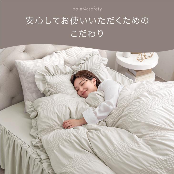タンスのゲン 25日正午〜+3% 布団カバー セット シングル 3点セット