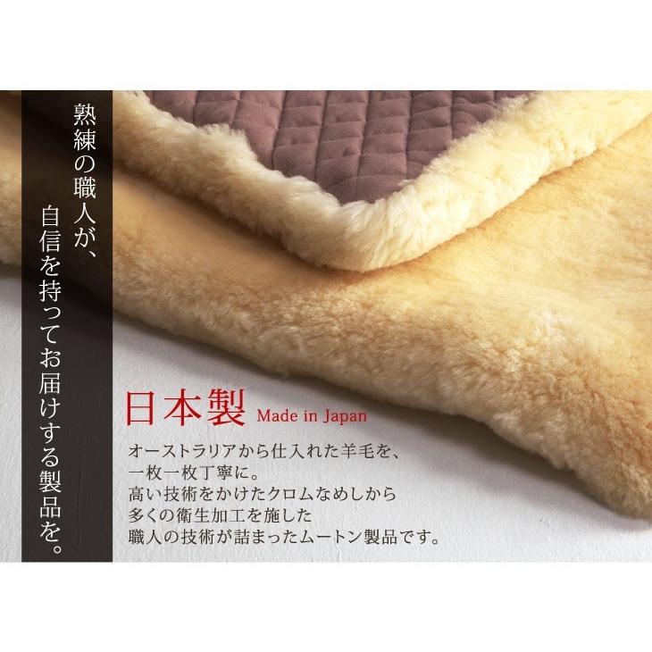 タンスのゲン ムートンシーツ ダブル 敷きパッド 敷きパッドシーツ
