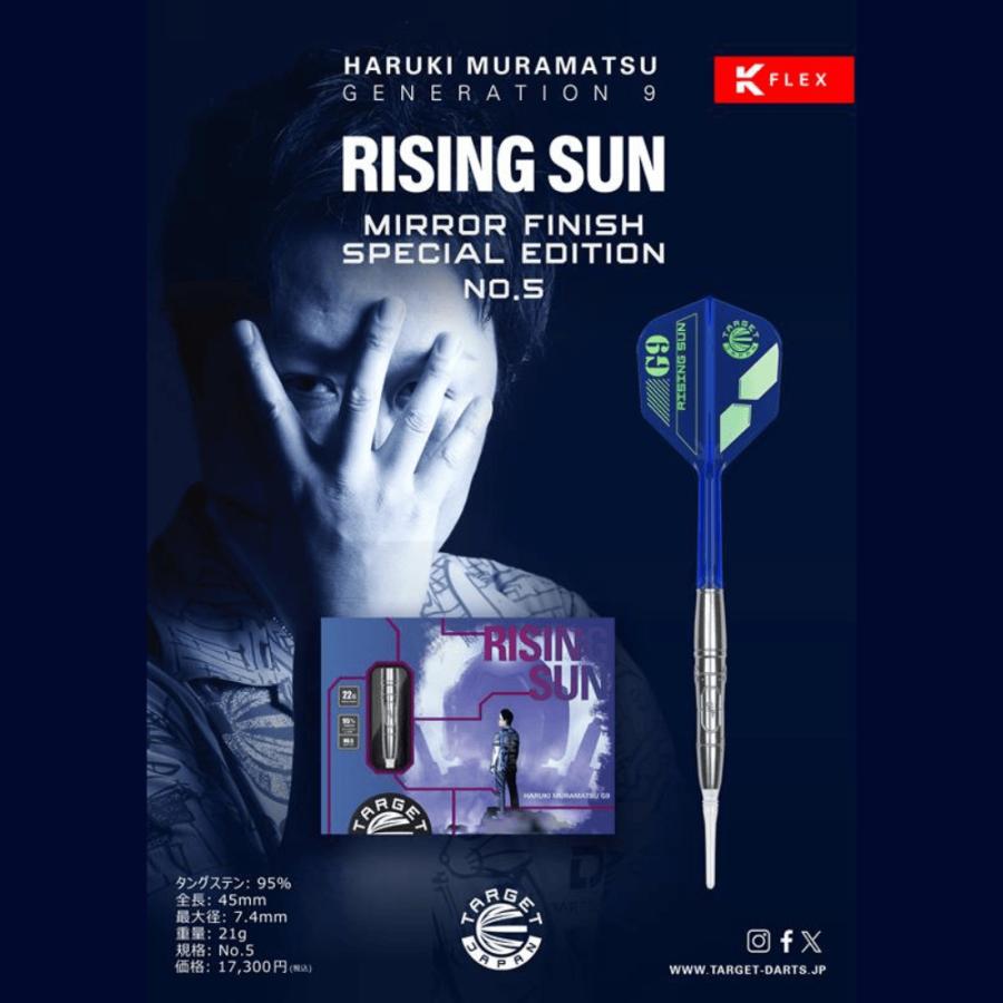 Target（ターゲット） TARGET RISING SUN G9 DARTS FES MIRROR FINISH