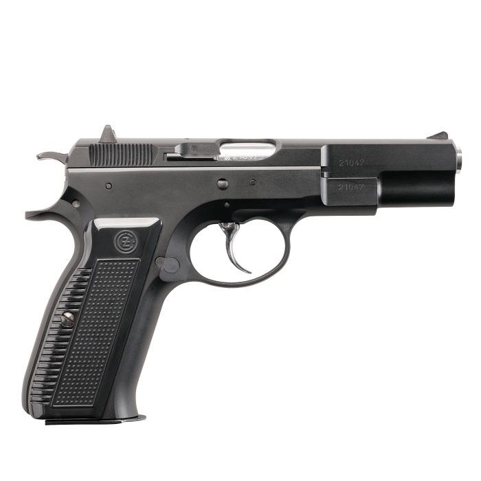 KSC ☆KSC Cz75 ファーストバージョン ABS システム7 ガスブローバック