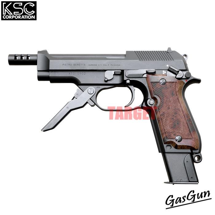 KSC ☆KSC M93RII ヘヴィウェイト システム7 ガスブローバック 18歳