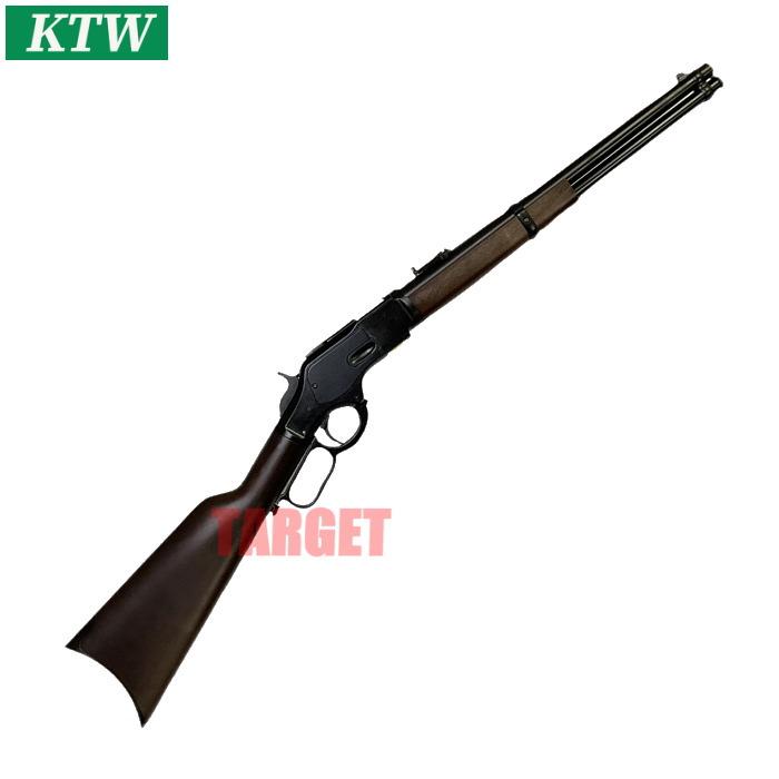 ☆【5月22日発売予定】KTW ウィンチェスターM1873カービン レバー