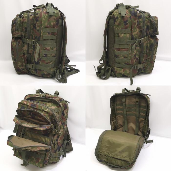 ☆ PX品 陸上自衛隊 迷彩 大型 アサルトパック 55L (売店 バックパック