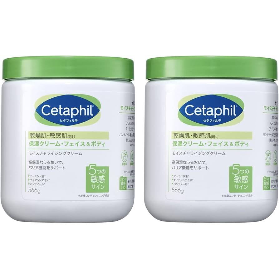Cetaphil（セタフィル） モイスチャライジングクリーム 566g ×2個