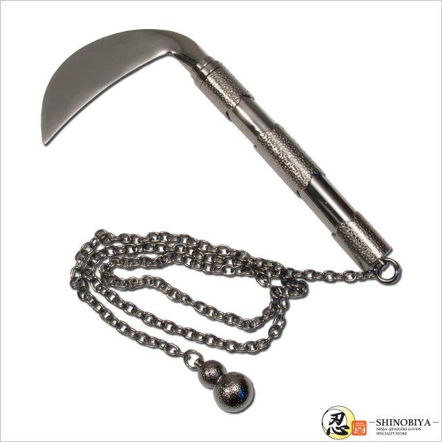 鎖鎌 a sickle and chain しのびや : TL-STARしのびや - 通販 - Yahoo