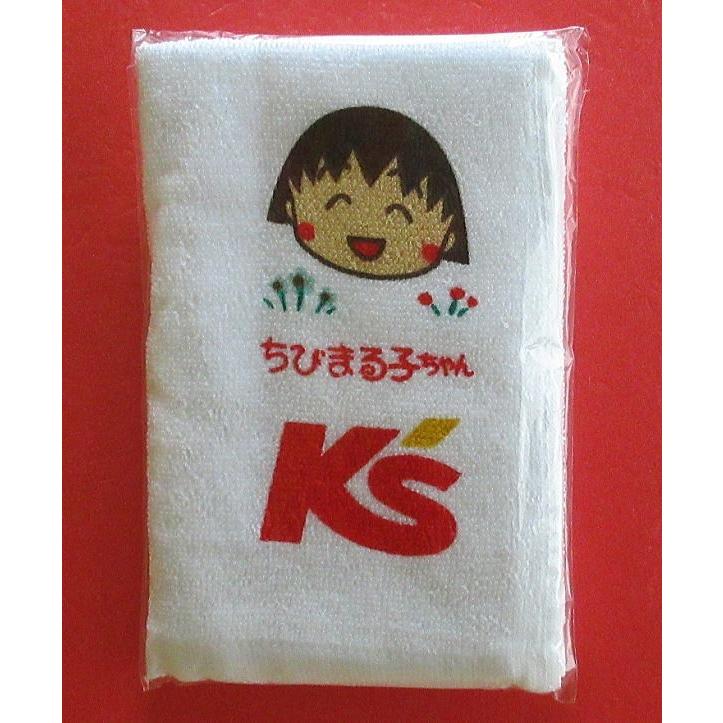 ケーズデンキ「ちびまる子ちゃん」タオル : ザ・逸品堂キャラクター