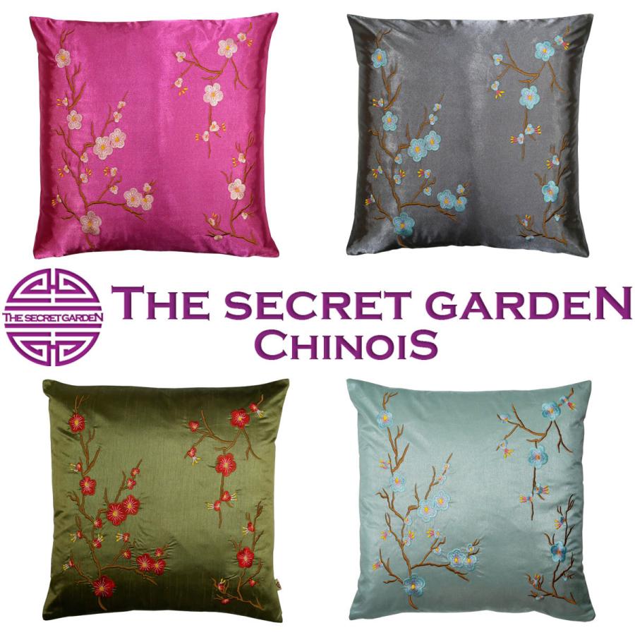 THE-SECRET-GARDEN シノワズリ クッションカバー 全4種類 梅 和モダン