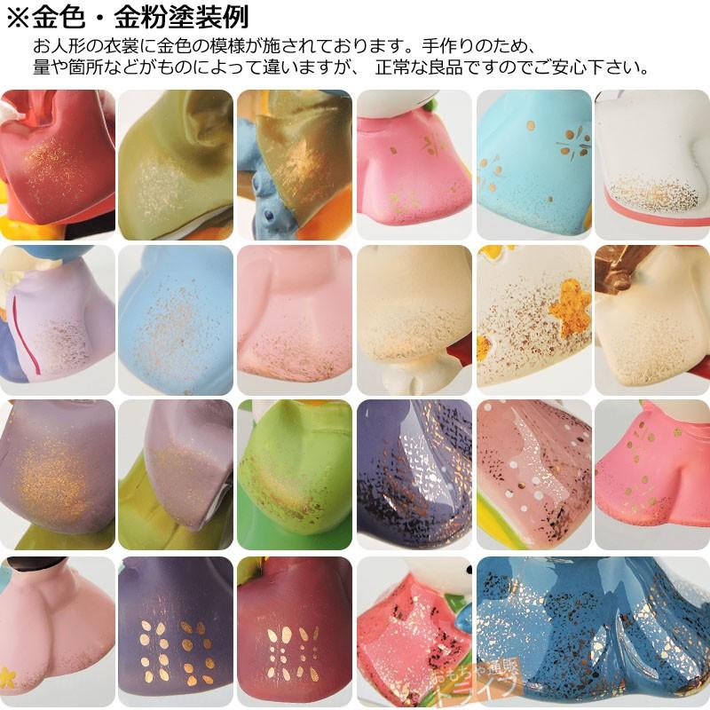 ディズニー スティッチ 兜 子どもの日 五月人形 吉徳 183046