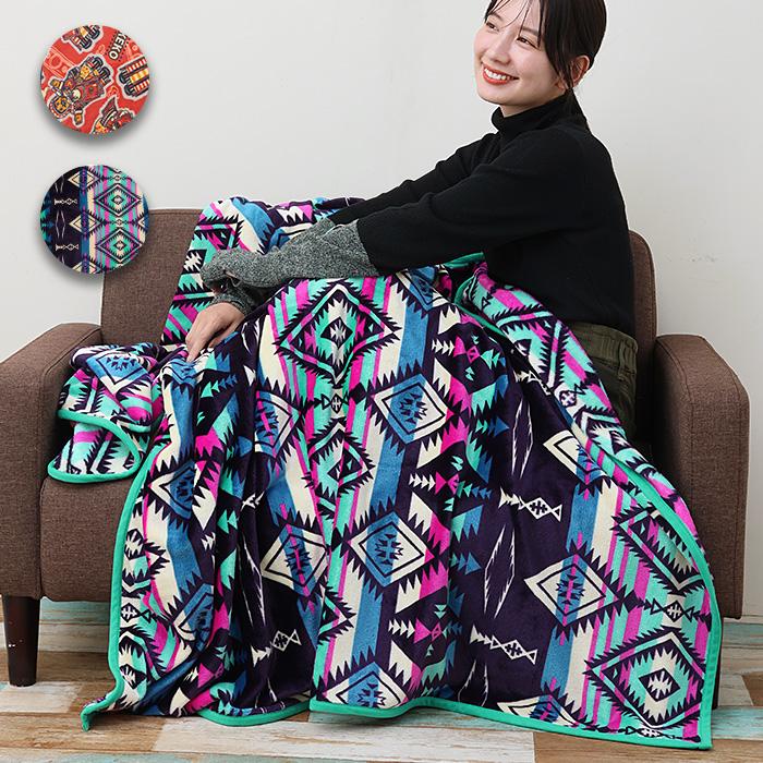 チチカカ（TITICACA） カラフルブランケットL ／ 140×200cm エケコ