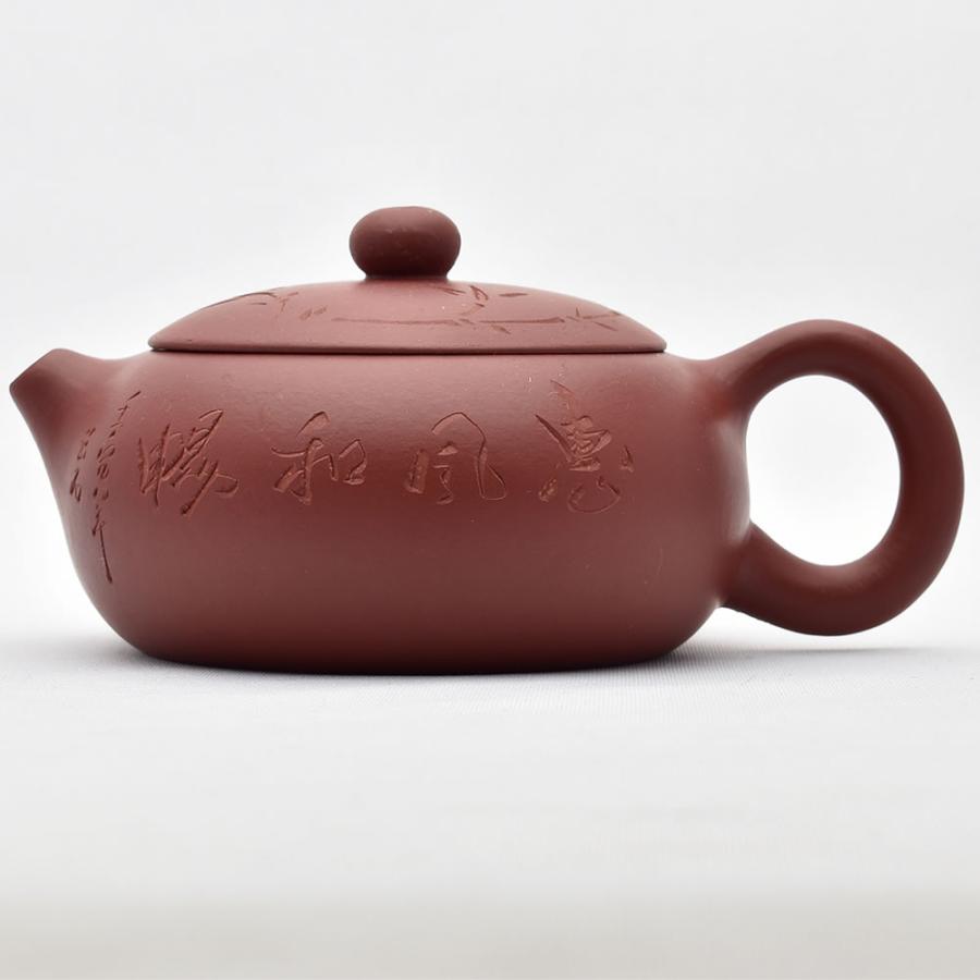 中国茶器・茶壺 扁西施（芦興龍・赤茶）180ml （宜興紫砂壺・急須