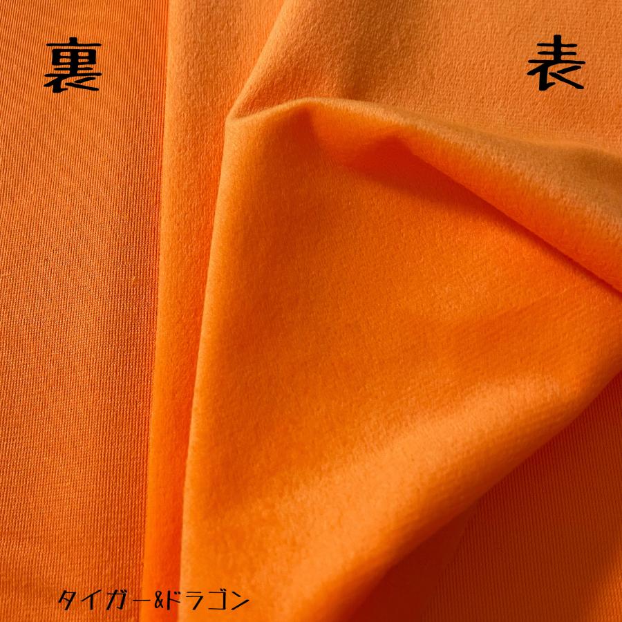 ぬいの髪 推しぬい ぬいぐるみ 人形 ドール 髪 服 ボア クロス 生地 布