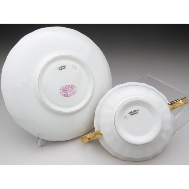 コウルドン 金彩薔薇絵 ダブルハンドル カップ＆ソーサー アンティーク