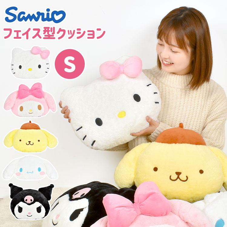 ポムポムプリン ぬいぐるみ マイメロディ クロミ シナモロール キティ