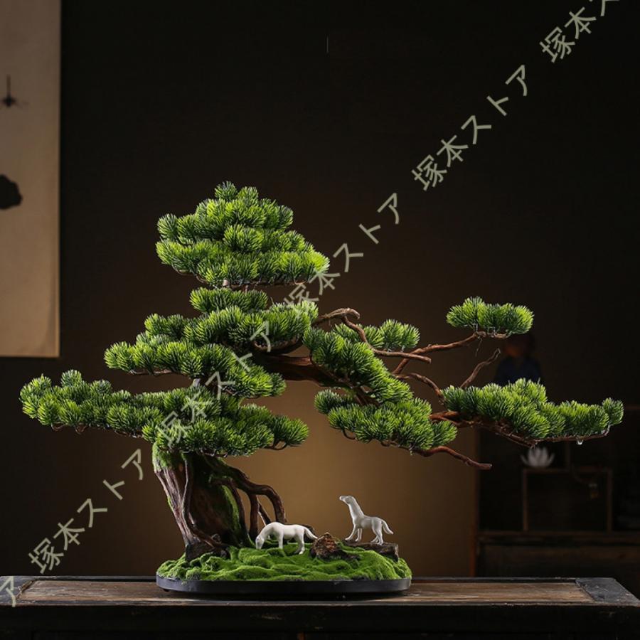 フェイクグリーン 卓上 人工観葉植物 崖松 人工盆栽 ウェルカムパイン