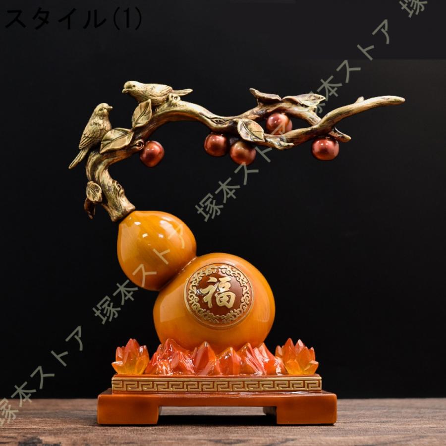 瓢箪 置物 ひょうたん 鎮宅 風水グッズ 開運瓢箪 金箔瓢箪 開運 魔除け