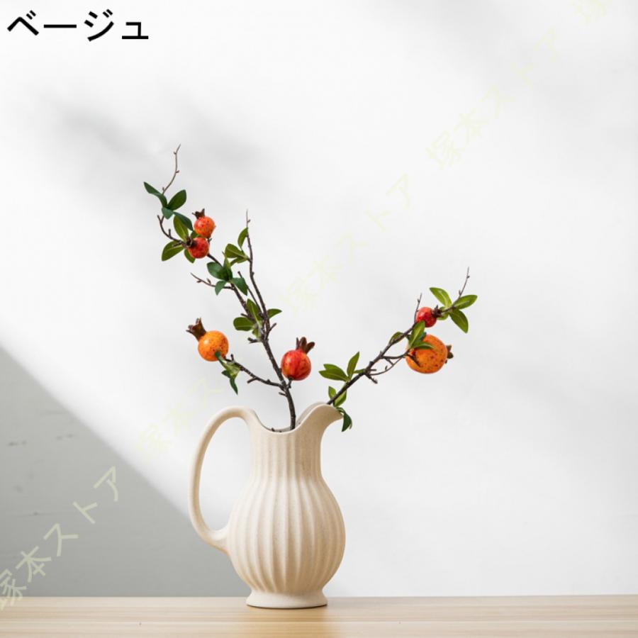 ピッチャー 花瓶 セラミックピッチャー 陶器 おしゃれ ベージュ ドライ