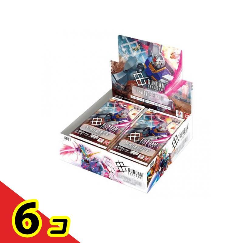 ガンダム ガンダムカードゲーム ブースターパック GD01 Newtype Rising
