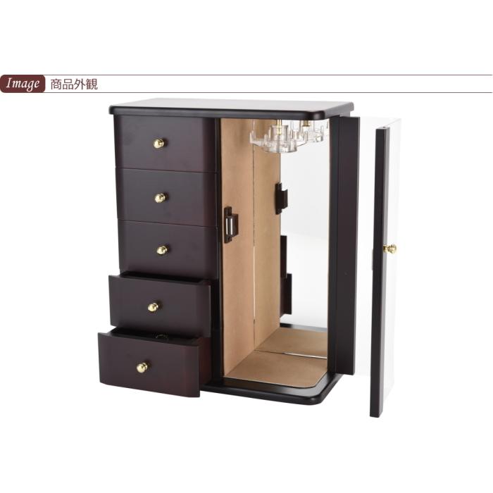 ジュエリーボックス 収納ケース アクセサリーケース 木製 鏡付き