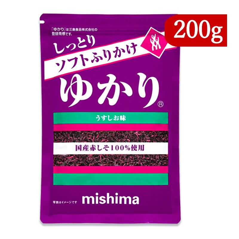 三島食品 ソフトふりかけ ゆかり 200g : にっぽん津々浦々 - 通販