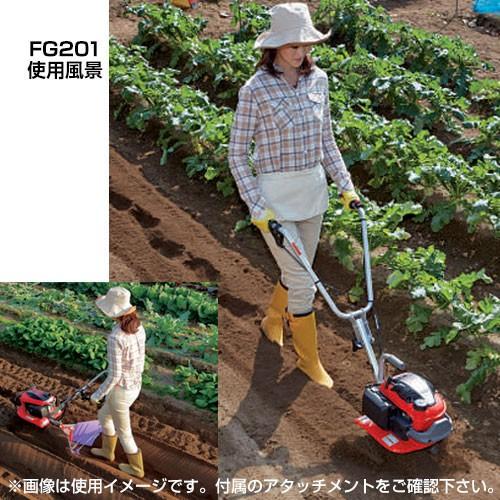 ホンダ（HONDA） (期間限定 特価) 耕運機 プチな FG201 JT カバー付
