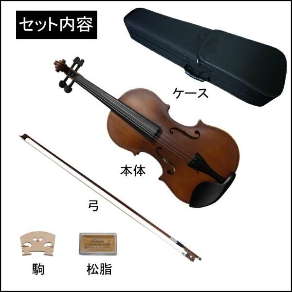 バイオリン 5点セット サイズ 4/4 入門用 初心者用 ヴァイオリン