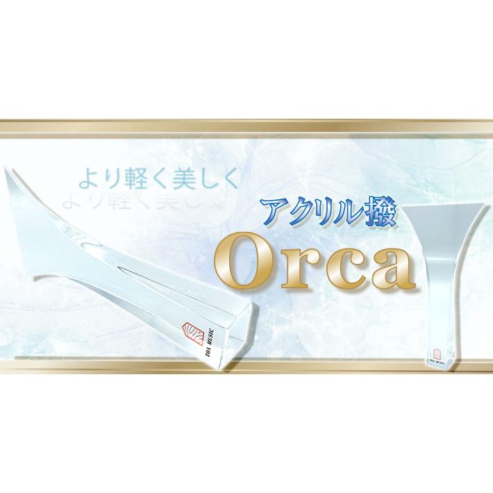 津軽撥 オルカ アクリル 】津軽三味線用 バチ アクリル製 軽量