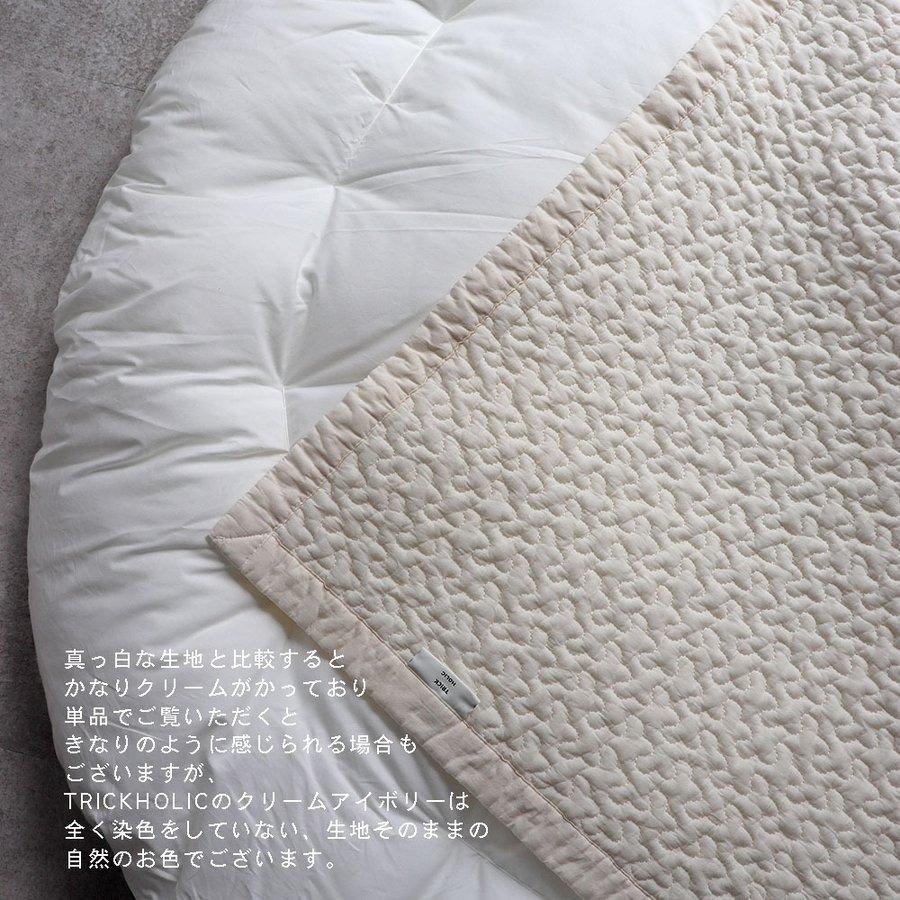 2/3 PM4時頃再入荷】中綿増量 cloud柄イブル ベビーサイズ（約80×120cm