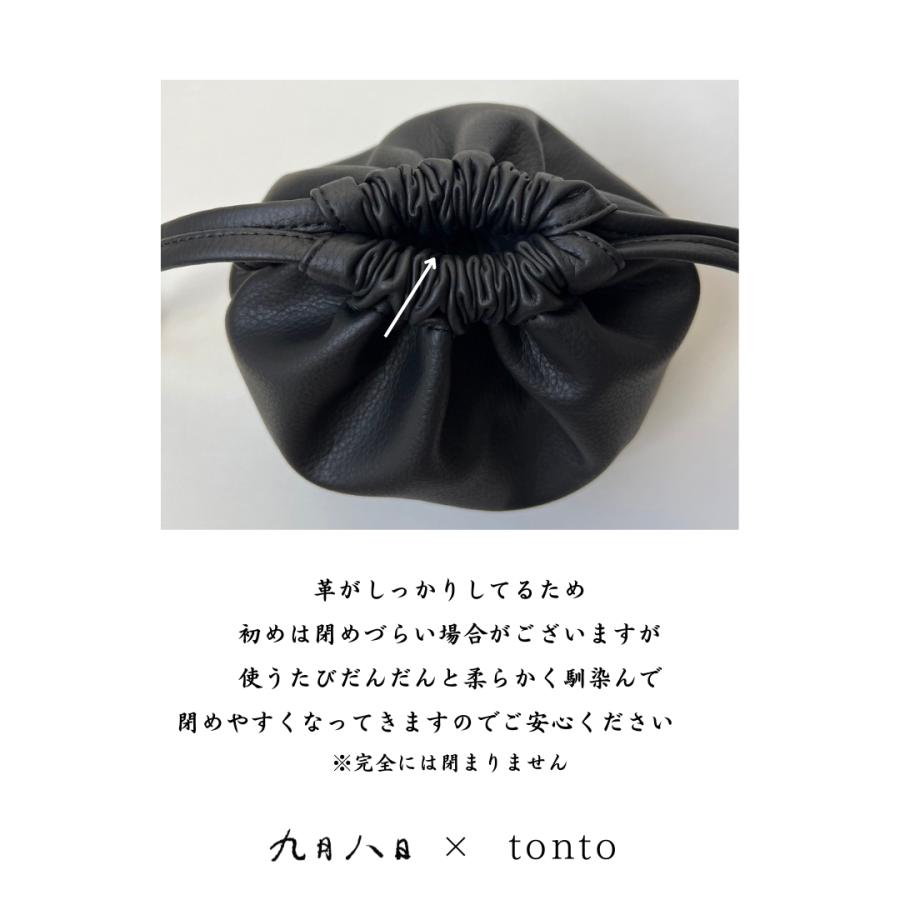 九月八日 ドローストリング bag : tonto Yahoo!店 - 通販 - Yahoo